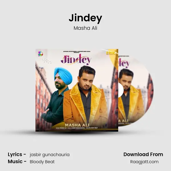 Jindey mp3 song