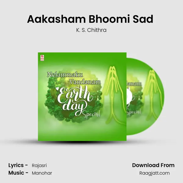 Aakasham Bhoomi Sad (From 