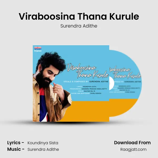 Viraboosina Thana Kurule - Surendra Adithe album cover 