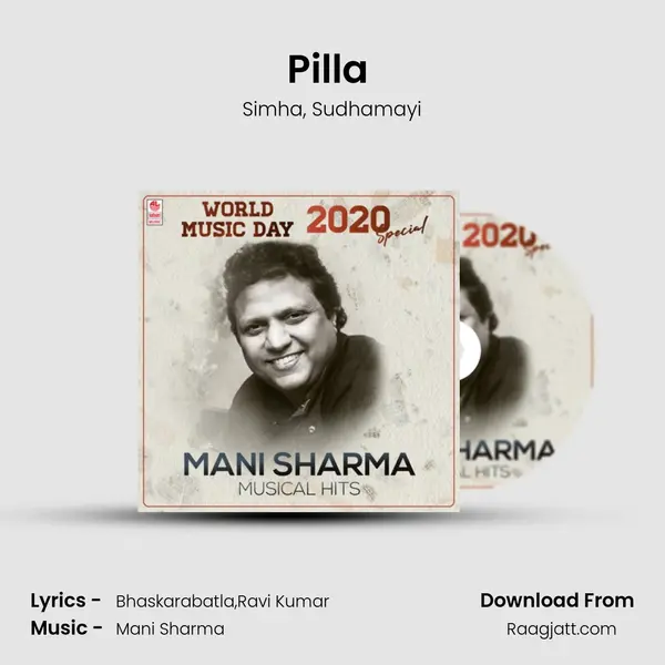 Pilla (From Lion) mp3 song