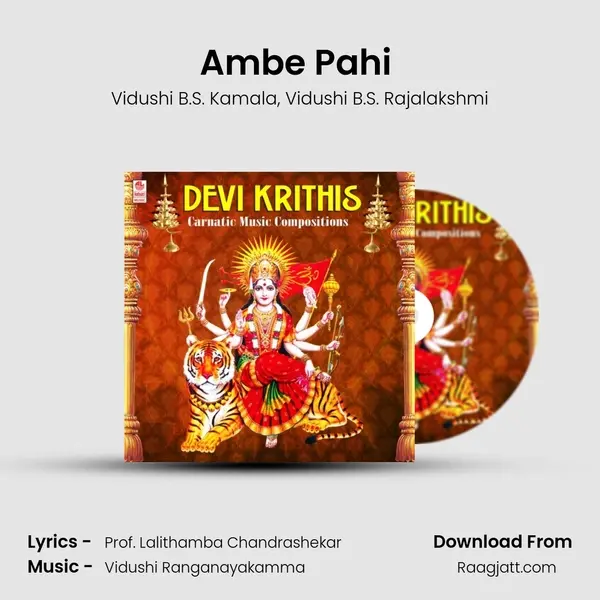 Ambe Pahi (From 