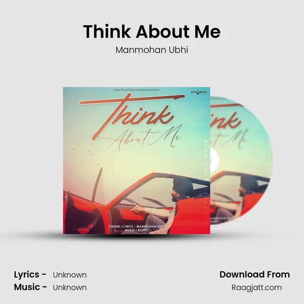 Think About Me - Manmohan Ubhi album cover 