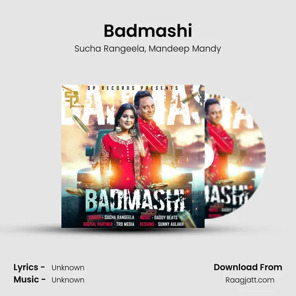 Badmashi mp3 song