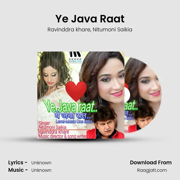 Ye Java Raat mp3 song