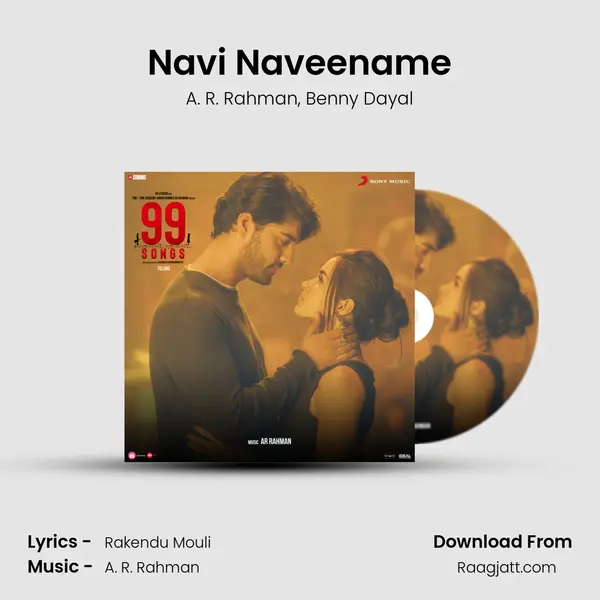 Navi Naveename - A. R. Rahman album cover 