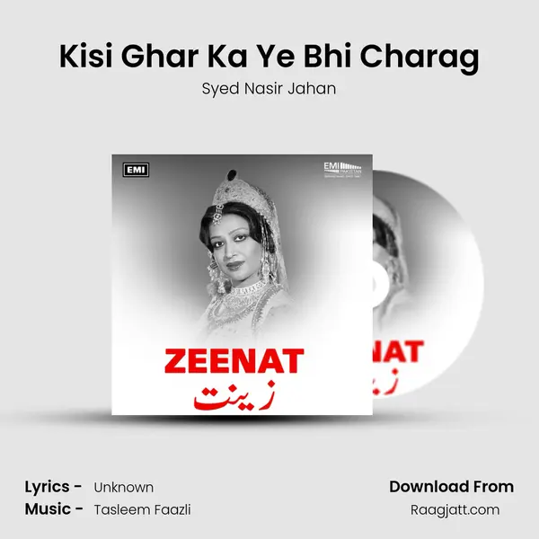 Kisi Ghar Ka Ye Bhi Charag - Syed Nasir Jahan album cover 