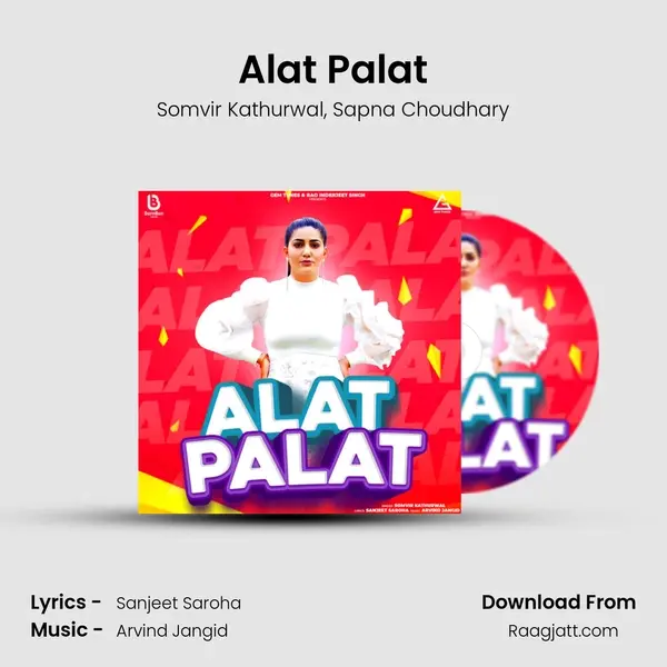 Alat Palat - Somvir Kathurwal album cover 