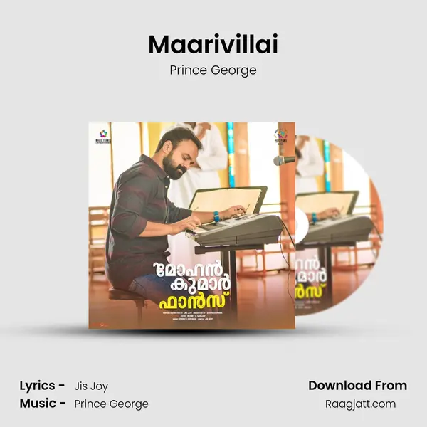 Maarivillai mp3 song