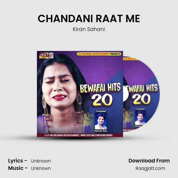 CHANDANI RAAT ME - Kiran Sahani album cover 