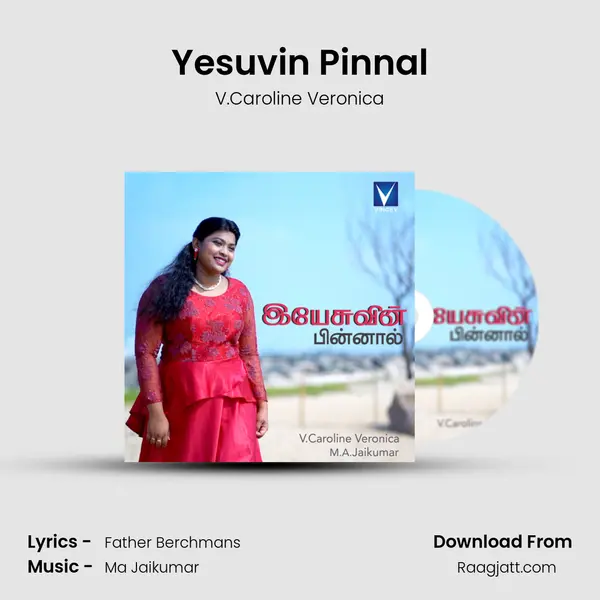 Yesuvin Pinnal mp3 song