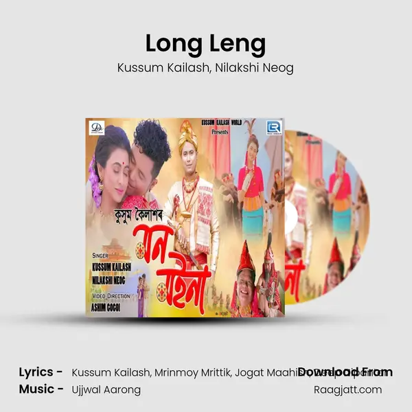 Long Leng mp3 song