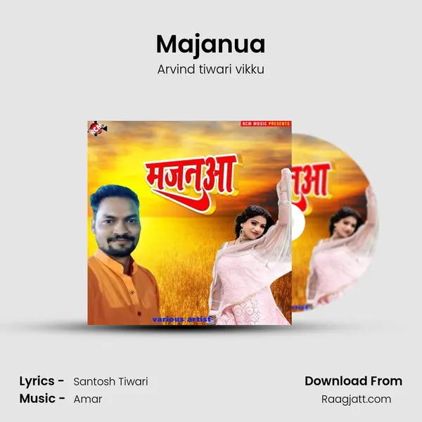 Majanua - Arvind tiwari vikku album cover 