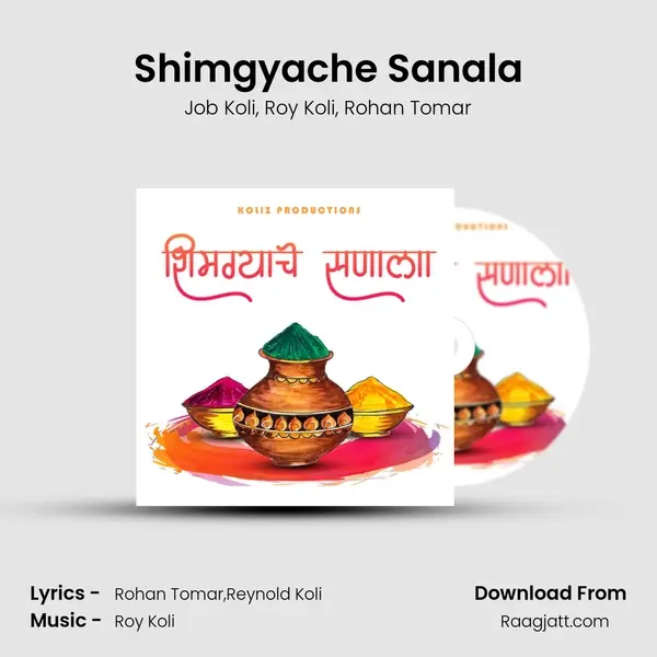 Shimgyache Sanala - Job Koli album cover 