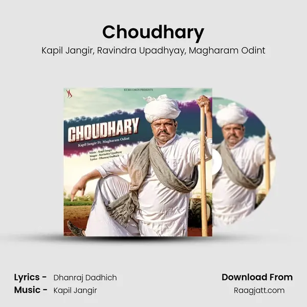 Choudhary mp3 song