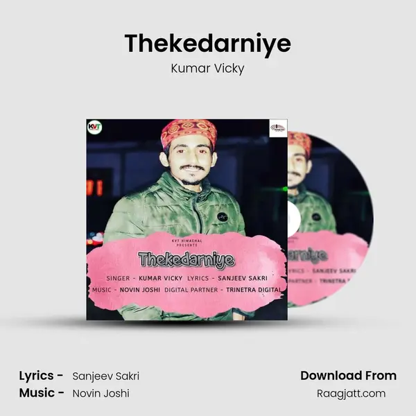 Thekedarniye mp3 song