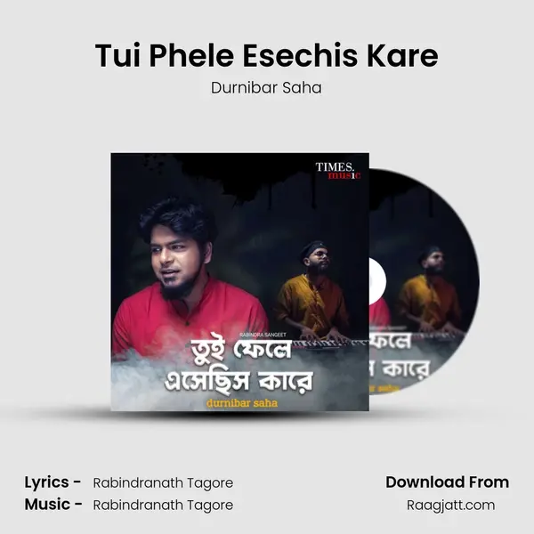 Tui Phele Esechis Kare mp3 song