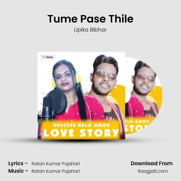 Tume Pase Thile - Lipika Bibhar album cover 