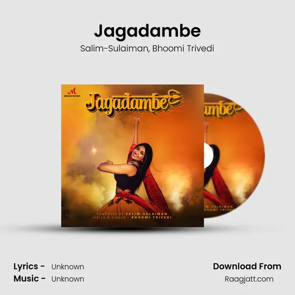 Jagadambe mp3 song