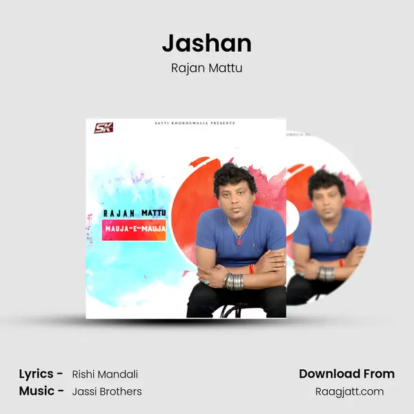 Jashan mp3 song