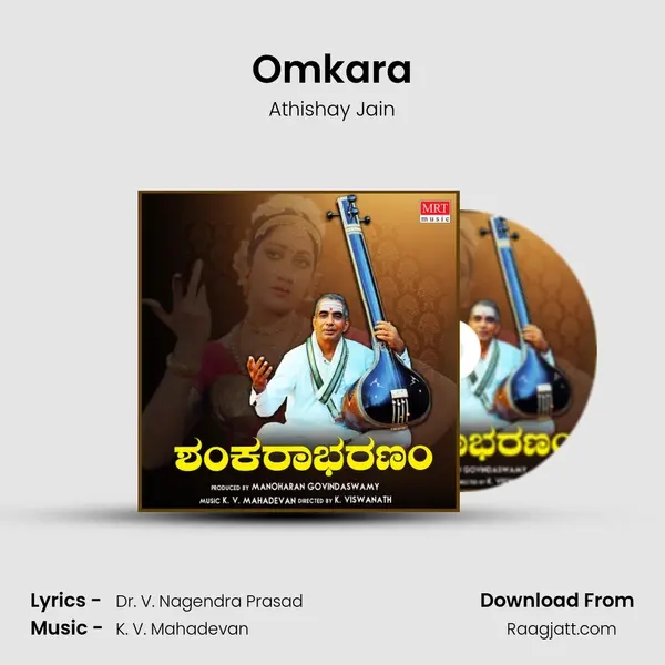 Omkara - Athishay Jain album cover 