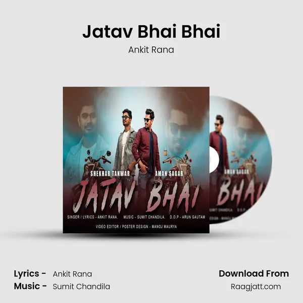 Jatav Bhai Bhai mp3 song