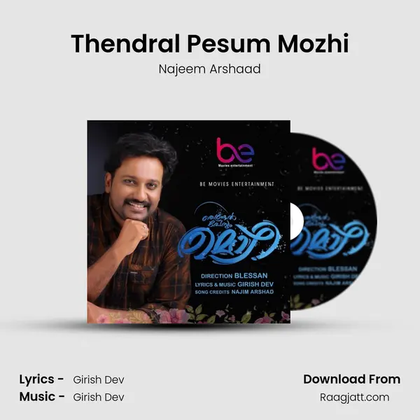 Thendral Pesum Mozhi - Najeem Arshaad album cover 