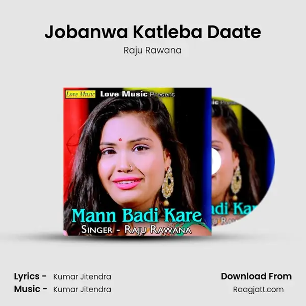 Jobanwa Katleba Daate mp3 song