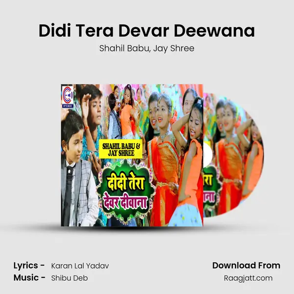 Didi Tera Devar Deewana mp3 song