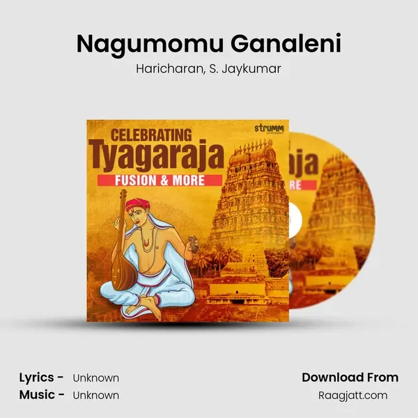 Nagumomu Ganaleni mp3 song