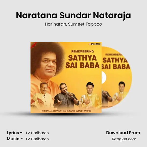 Naratana Sundar Nataraja mp3 song