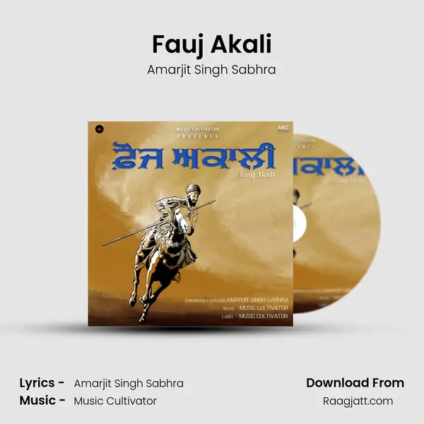 Fauj Akali - Amarjit Singh Sabhra album cover 