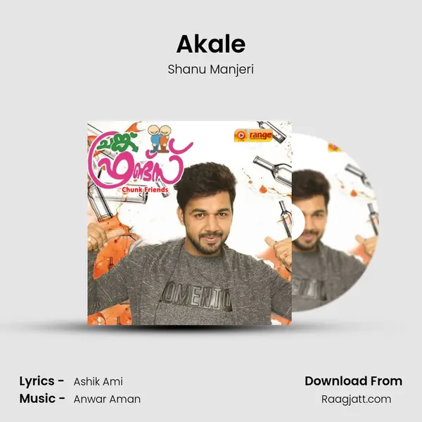 Akale - Shanu Manjeri album cover 