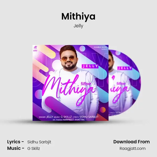 Mithiya - Jelly album cover 