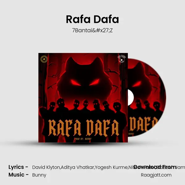 Rafa Dafa mp3 song