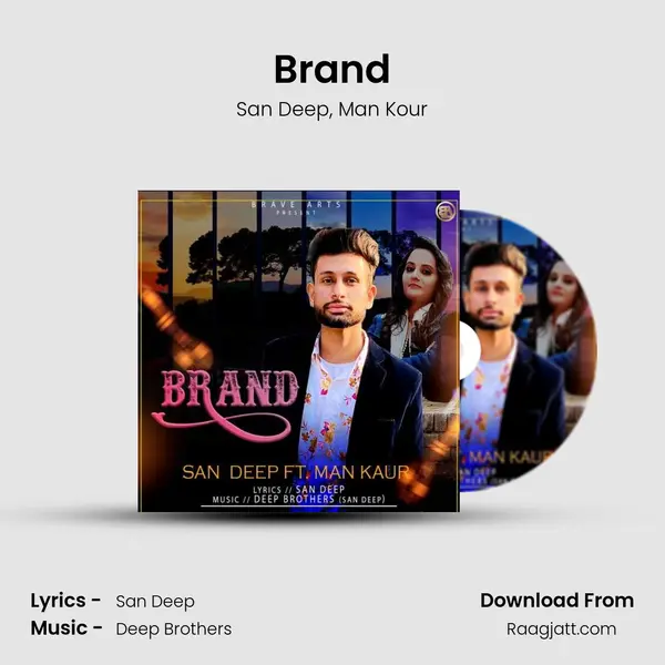 Brand mp3 song