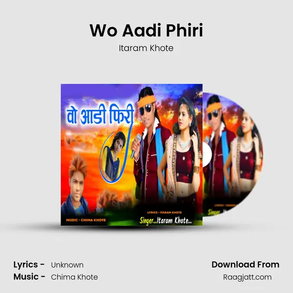 Wo Aadi Phiri mp3 song