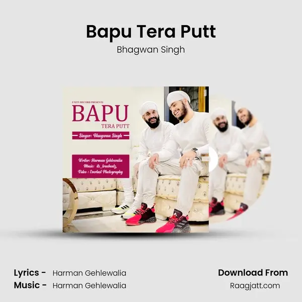 Bapu Tera Putt mp3 song