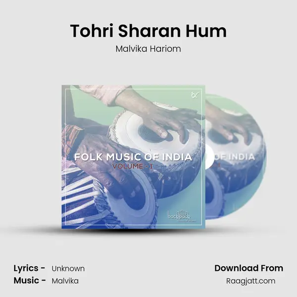 Tohri Sharan Hum - Malvika Hariom album cover 