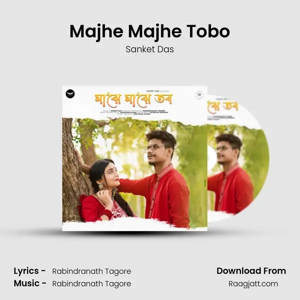 Majhe Majhe Tobo - Sanket Das album cover 