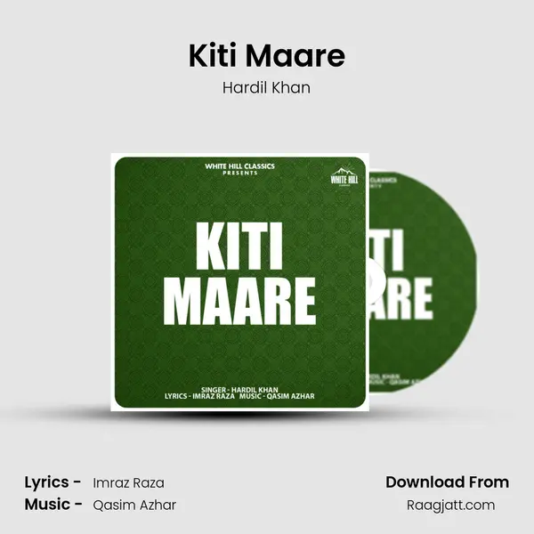 Kiti Maare - Hardil Khan album cover 