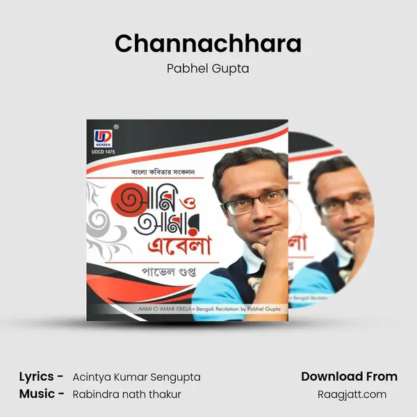 Channachhara - Pabhel Gupta album cover 