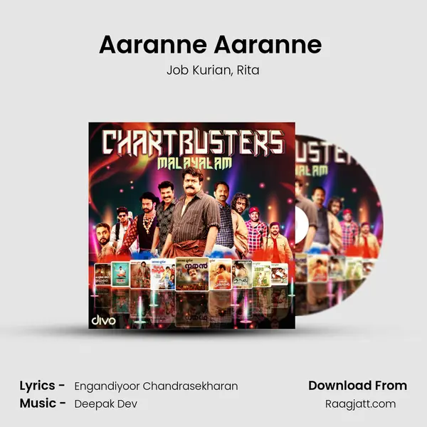 Aaranne Aaranne (From - Urumi) mp3 song