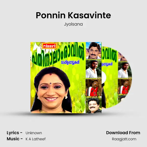 Ponnin Kasavinte - Jyolsana album cover 