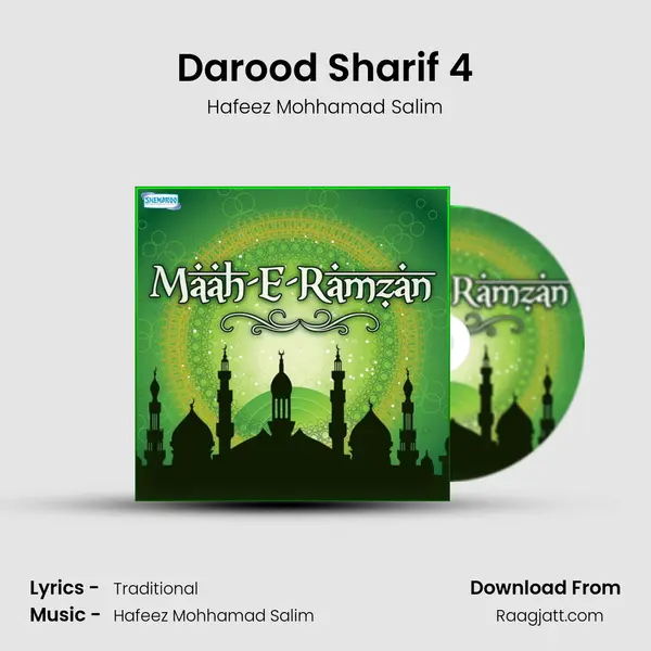 Darood Sharif 4 mp3 song