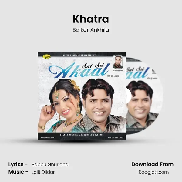 Khatra - Balkar Ankhila album cover 