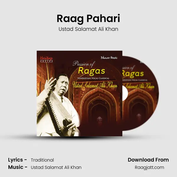 Raag Pahari mp3 song