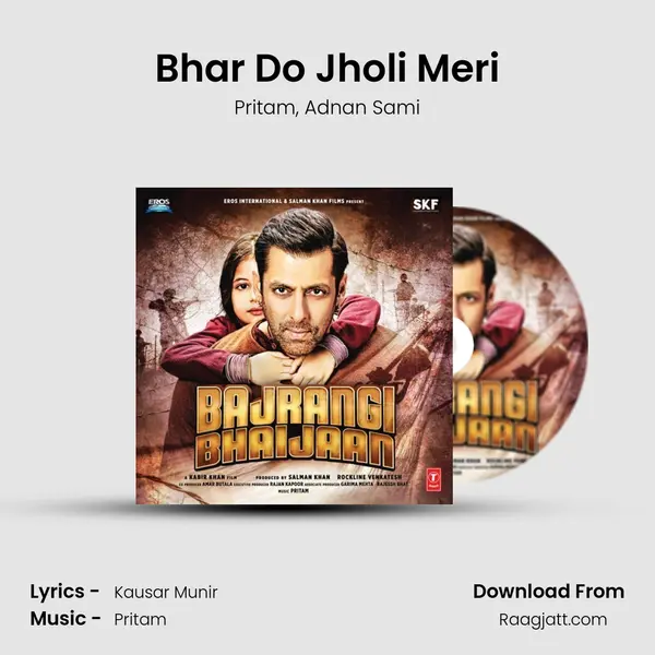 Bhar Do Jholi Meri mp3 song