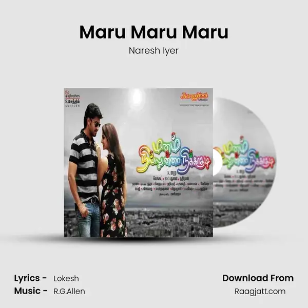 Maru Maru Maru mp3 song