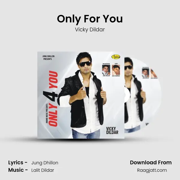 Only For You mp3 song