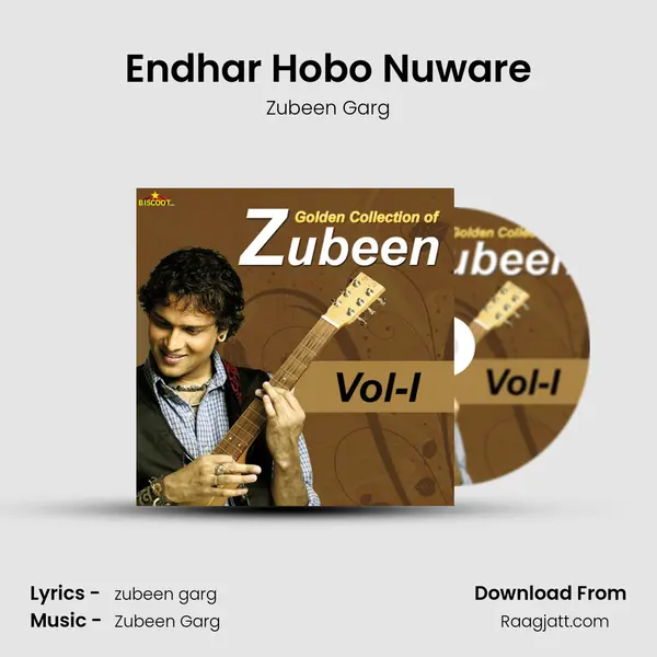 Endhar Hobo Nuware mp3 song